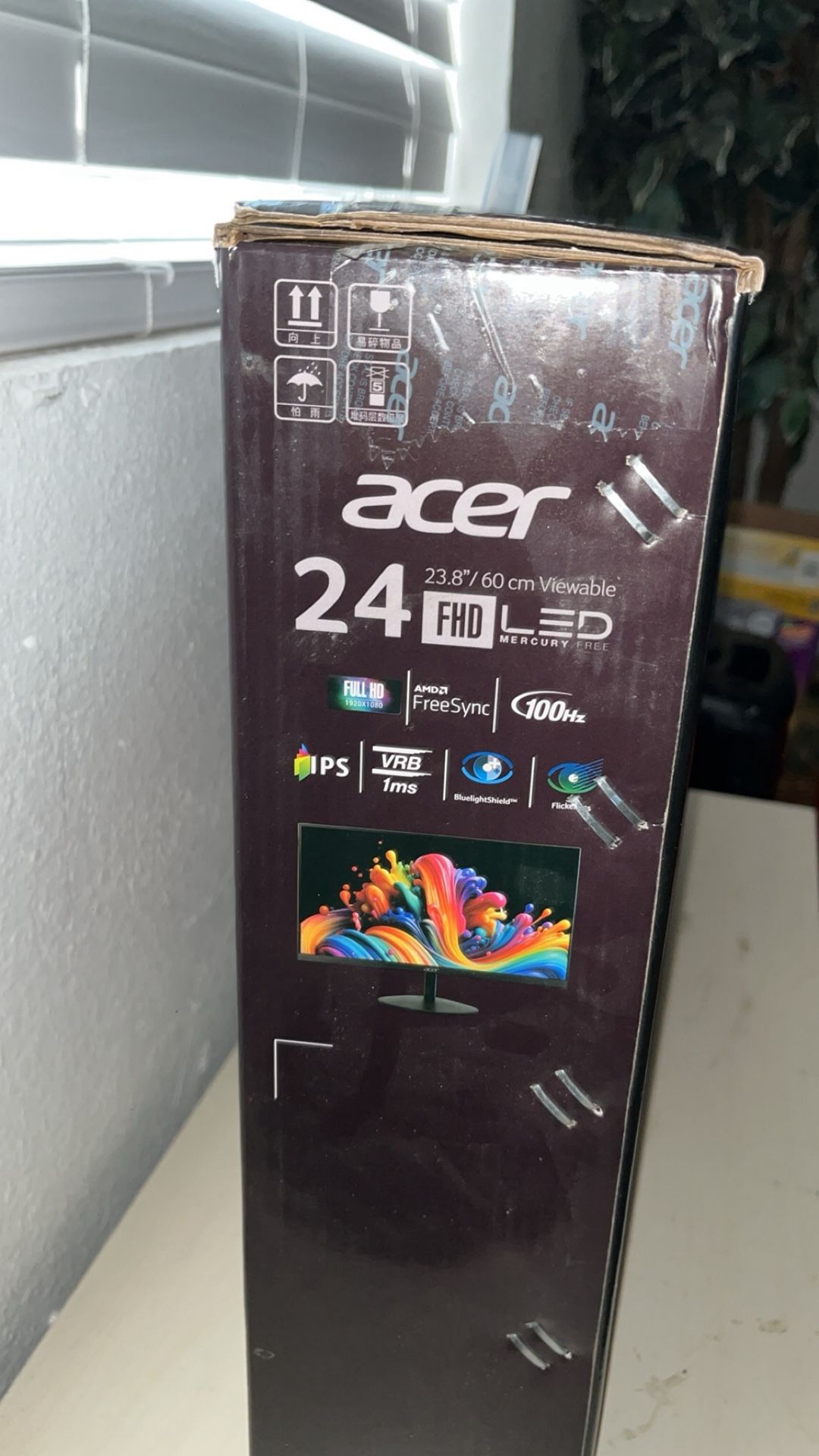 Acer Motor