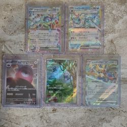 Pokemon Lot 1