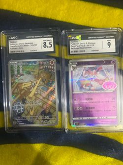 Pokemon slabs