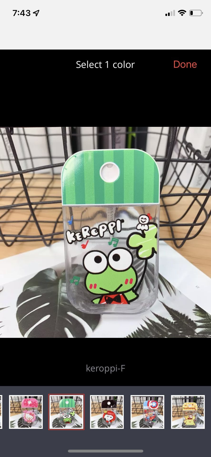 Brand New Keroppi Alcohol Spray Empty Bottle