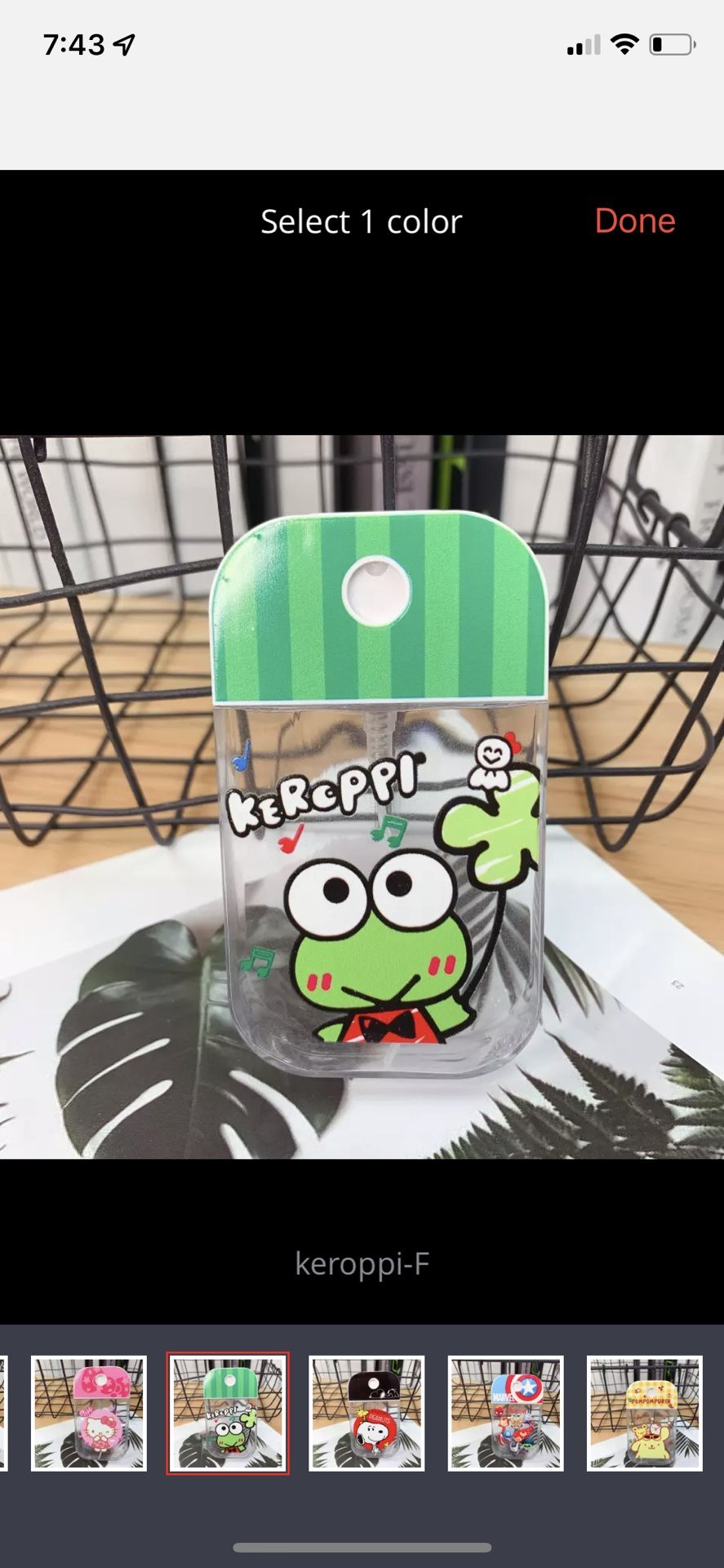 Brand New Keroppi Alcohol Spray Empty Bottle  