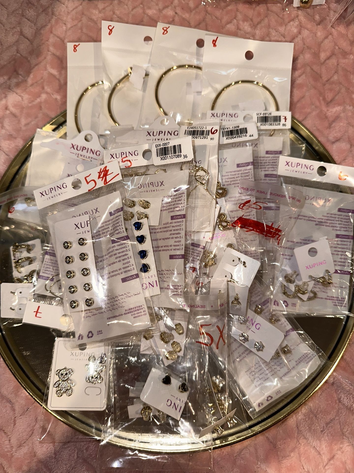 XUPING BUNDLE