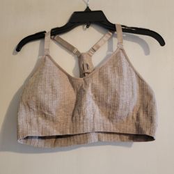 Oatmeal Sports Support Bra