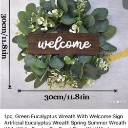 Welcome Sign 