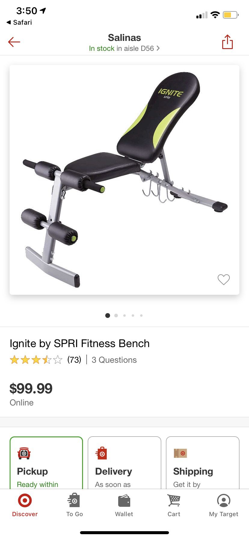 Fitness Bench 