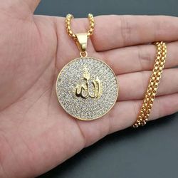 Muslim Round Allah 14K Gold Plated Cubic Zirconia Calligraphy Unisex Pendant Necklace