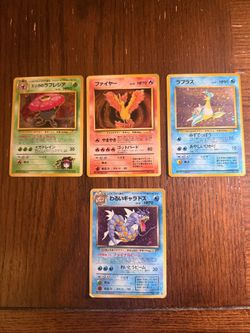 Japanese Pokémon Holo Cards Lot of 5