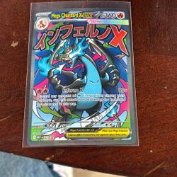 Mega Charizard EX
