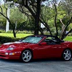1996 Nissan 300zx on offerup