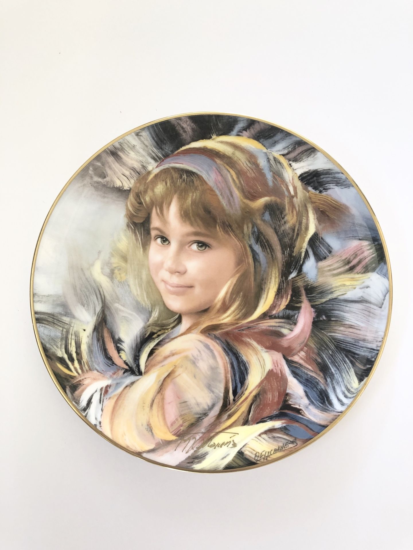 1985 Royal Doulton Encore Francisco Masseria Gabriella Collector Plate 1037