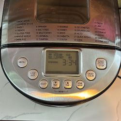 Kitchenarm Bread Maker