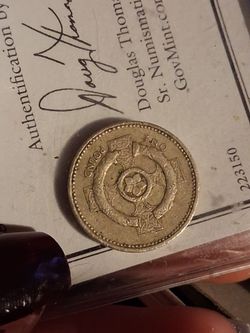 One pound coin