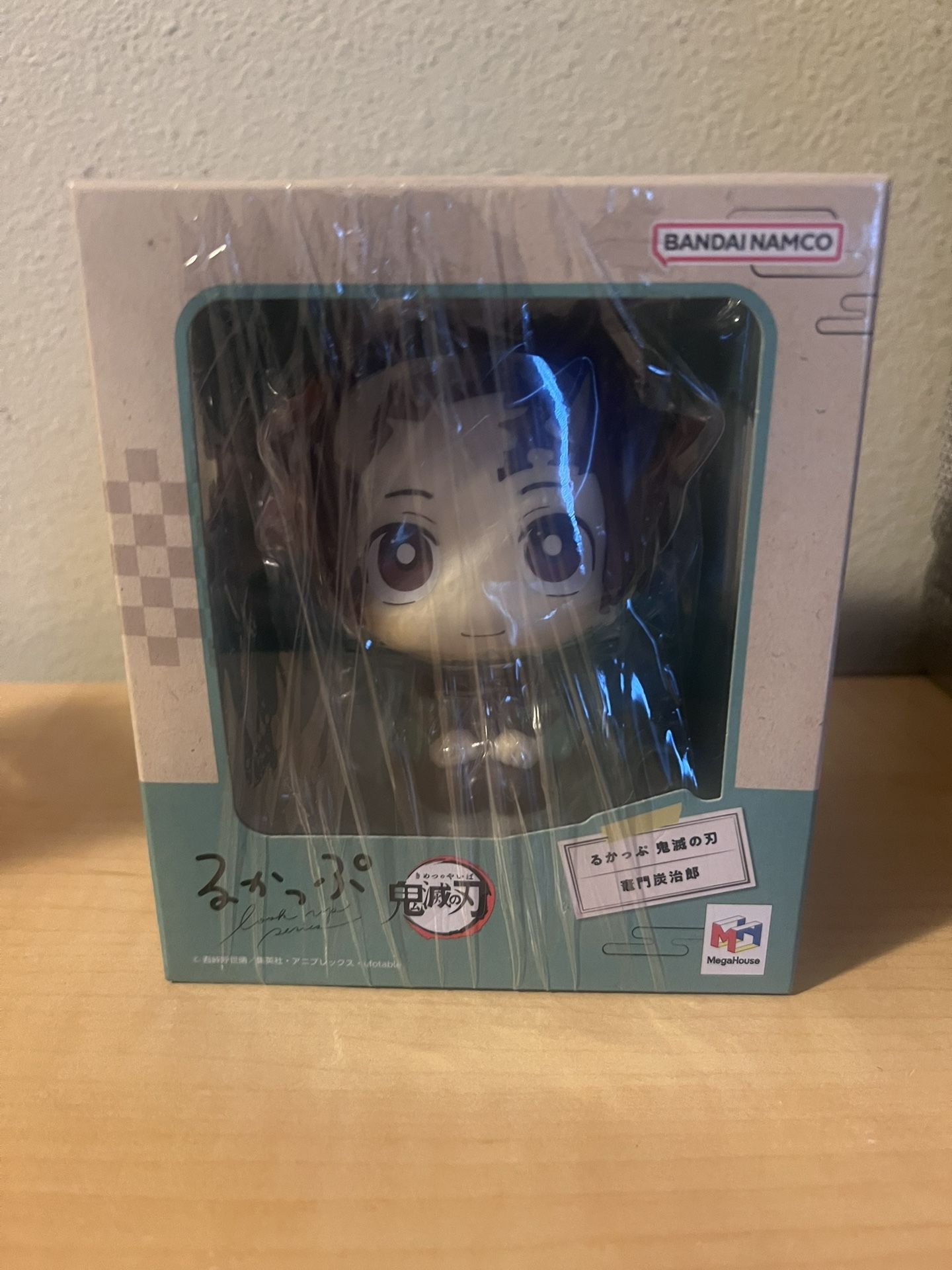 Megahouse Look Up Demon Slayer Tanjiro Kamado Figure