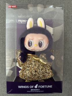 Labubu