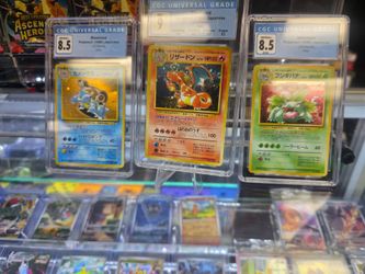 Pokemon cd promo japanese rare vintage