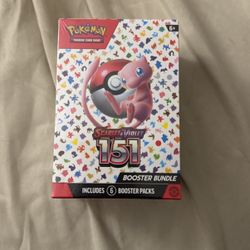 151 Box Factory sealed 