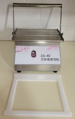 Sushi Roller Machine Round or Square Sushi Stainless Steel Sushi Mold ZA-40