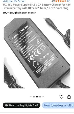 power charger