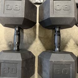 80lb dumbell x 2 => 160lbs
