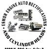 Engine Auto Rebuilt 6024467458
