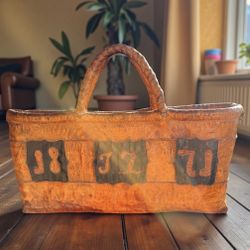 Antique Circa 1871 “JZ” Salzburger Metzgertasche Folk Art Leather Woven Butchers Bag