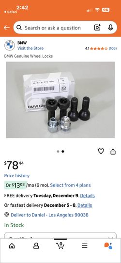 BMW Wheel Lock