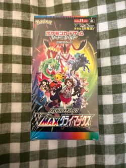Pokemon TCG Vmax Climax Booster Box High Class - Sealed