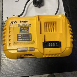 Dewalt Fast Charger