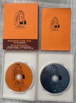 Taiwan Chyi Yu Qi Yu 齊豫 The Unheard Of Chiyi 2003 Vintage Double CD