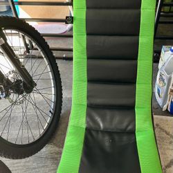 Rocker Chair