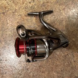 Shimano Stradic 2500 Ci4