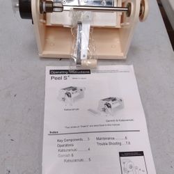 BRWH-B0BX78LD78  Chiba Wig Peeler S, Vegetable and Fruit Sheet Slicer & Cutter, Made in Japan (extra large) - Professional Quality For Premium Chefs -