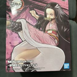 Demon Slayer: Kimetsu no Yaiba - Vibration Stars Nezuko Kamado figure