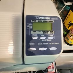 ZOJIRUSHI BBCC-X20