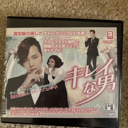 Korean Drama Series 