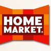 Home Marketplace