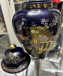 Antique Ginger Jar