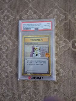 Pokémon card