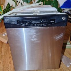 LG Dish Washer Works OK  FREE