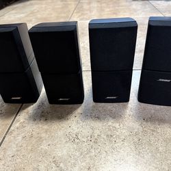 Set Of 4 - Bose Double Dual Cube Direct Reflect Speakers Lifestyle Acoustimass Surround