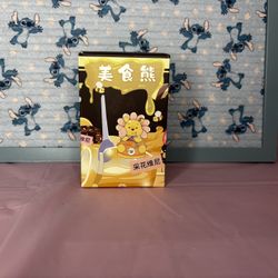 Winnie The Pooh Figure 