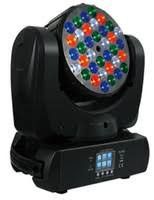 NEW 8 BEAM MOVING HEADS + FREE CASE