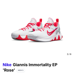 NEW GIANNIS IMMORTALITY BASKETBALL SHOES SIZE 10.5