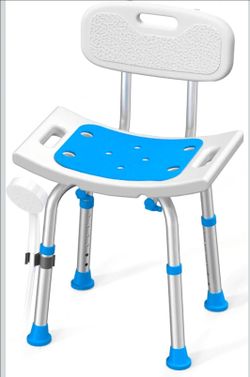 HOMLAND Shower Chair for Inside Shower with Removable Back, Aluminum Frame
Height Adjustable, Heavy Duty Bath Seat for Bathtub, Lightweight Safety Sho