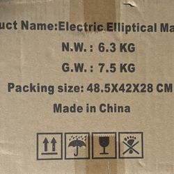 Electric Elliptical Machine