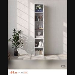 Tall narrow bookshelf 