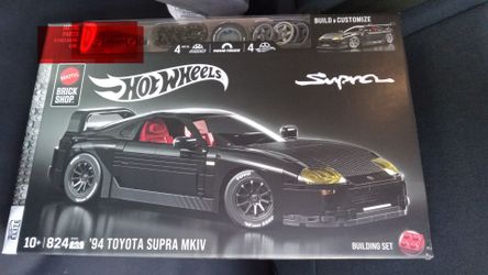 Brick shop Supra only