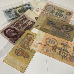 Soviet banknotes, Russia, USSR, banknotes 1(contact info removed)