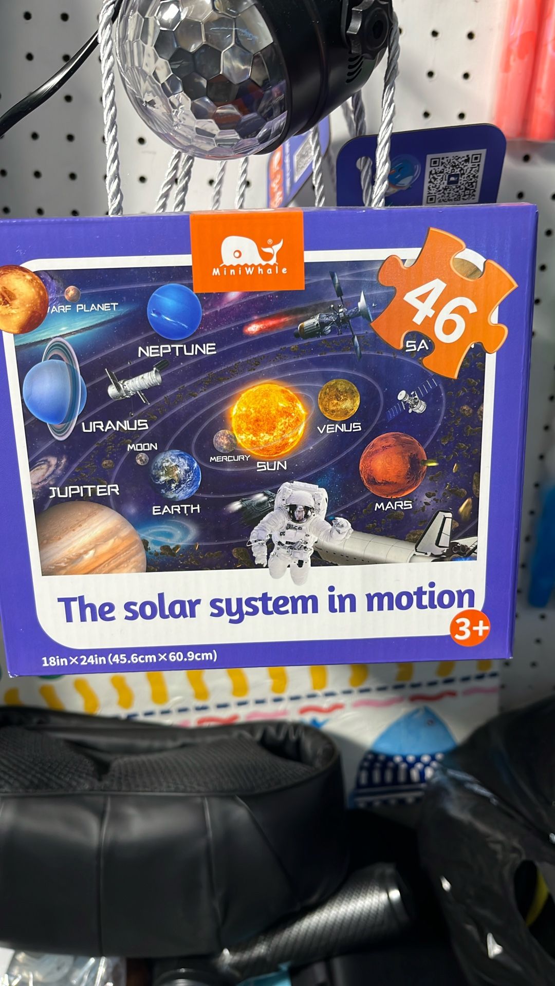 Puzzle Kids Solar System