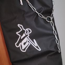 New Punching Bag